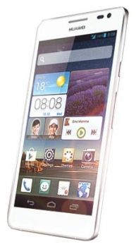 Сотовый телефон Huawei Huawei Huawei Ascend D2 White - Вольск