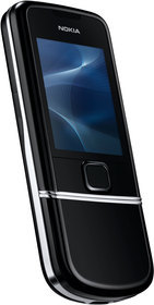 Мобильный телефон Nokia 8800 Arte - Вольск