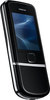Мобильный телефон Nokia 8800 Arte - Вольск