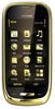 Мобильный телефон Nokia Oro - Вольск