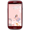 Смартфон Samsung + 1 ГБ RAM+  Galaxy S III GT-I9300 16 Гб 16 ГБ - Вольск