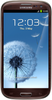 Samsung Galaxy S3 i9300 32GB Amber Brown - Вольск