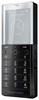 Мобильный телефон Sony Ericsson Xperia Pureness X5 - Вольск
