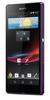 Смартфон Sony Xperia Z Purple - Вольск